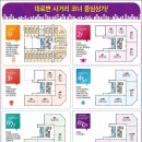 더바른이비인후과의원 이미지
