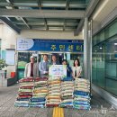 ㈜성원산업 이미지