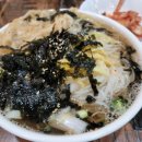 행복한분식 - 부천시 소사구 성주로 100 | 행복한분식