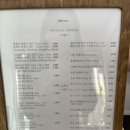 아르카디아커피컴퍼니