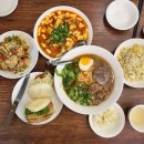 돌담장식당
