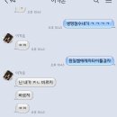 한민 뽑기방 | 아어디서부터써야되는거임