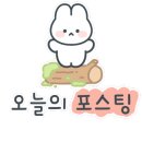 (주)아이비랩 이미지