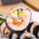 김밥맛있는집 이미지