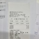 현대오일뱅크(주)강변현대주유소 이미지