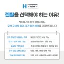 에스펙