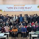 마산지역자활센터 이미지