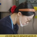 서진헤어 - 김해시 | 서진헤어