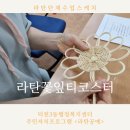 덕천3동-6 이미지