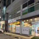 올래숯불갈비 | [불당동돼지갈비맛집]올래숯불돼지갈비 후기 주차 불당동고기집 회식 가족외식추천