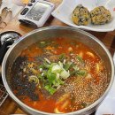 순천갈대장어 연향점 이미지