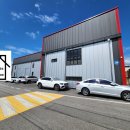 월롱공인중개사사무소 이미지