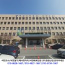 부산 동부 지방법원 석면텍스 내부 공사 철거 석면해체현장 이미지