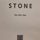 강정동-57 | 서귀포 강정동 양식 맛집 스톤(STONE) 후기
