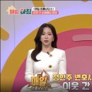 금지미용실