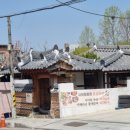 동명카센타 이미지