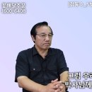 훈장까지 받은 북한 외교관이 탈북한 이유 이미지