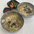과수원칼국수 네이버블로그
