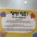 인디요가앤필라테스 - 20601 | [수원/천천동] “ 올유요가앤필라테스 ” 다녀온 후기 !