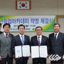 ㈜에스엔피 이미지