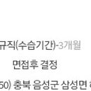 한일제관(주) 이미지