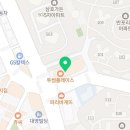 엘스안경원