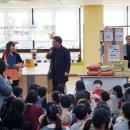 제물포도서관 이미지