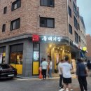 돌배기집(평택고덕삼성점) 이미지