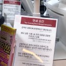 양주·위스키·사케 저렴한 후쿠오카 빅카메라 쇼핑 (가격, 내돈내산 구매후기)