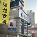 심곡약국 | [유리알] 부천 유리공예 원데이클래스 | 부천 데이트 코스 추천 | 이색 데이트 코스| 기념일 데이트 코스