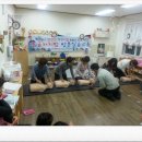 큐리어스어린이집 이미지