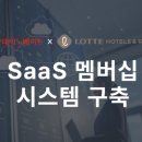 첨단기업5로1L-4 이미지