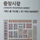 씨유 강릉옥천로점 | 1박 2일 강릉여행 [1] | 부제: 친구추천 맛집 뿌시기 (긴글주의)