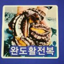 완도짬뽕 이미지
