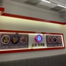 성화마라탕(상왕십리점) 이미지