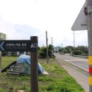 신의복지회관 이미지