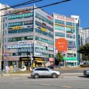 아하데이스파토르말린저온체험관 이미지