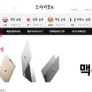 해외구매대행