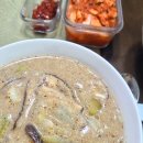 칠갑농산의 생소면과 생칼국수로 만든 콩국수 + 골뱅이소면 + 들깨수제비 간단요리