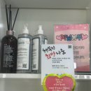 센텀가정의원 이미지