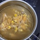 해장국 밀키트 추천_ 30년 노포 맛집 백발명가 황태해장국 후기