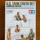 M DVD 영화관 | [퓨리] 영화 "FURY"에 등장하는 M4 Sherman 셔먼 전차 4종