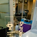 닥터포헤어(잠실점) 이미지