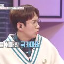 레티나안경 이미지