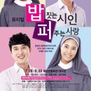 부르힐 에스테틱 이미지