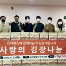 (주)레이언스