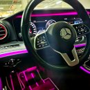 차차차세차장 이미지