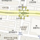 웰메디컬의원 이미지