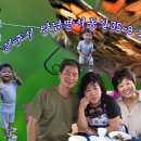 서동길 이미지