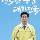 그냥 심심해서요. (4618) 충남농어민수당 4월 27일 집행 이미지